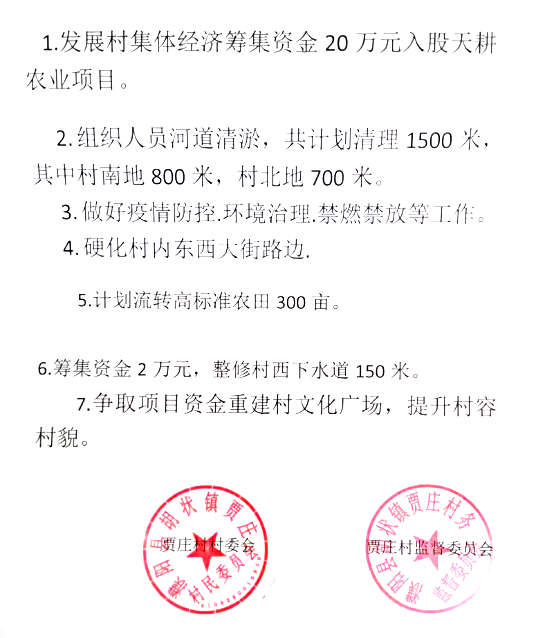 微信截图_20220929084056.png